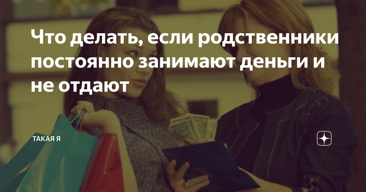 Он стал постоянно занят. Если человек не находит для тебя время. Мемы занятой. Мемы занят. Нет времени цитаты.