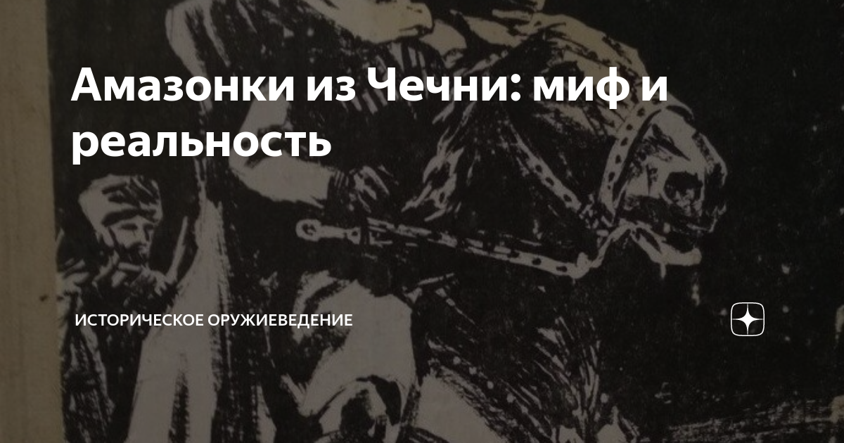 Мини юбкадағы эротикалық латиналар лесбияндық бейнелер