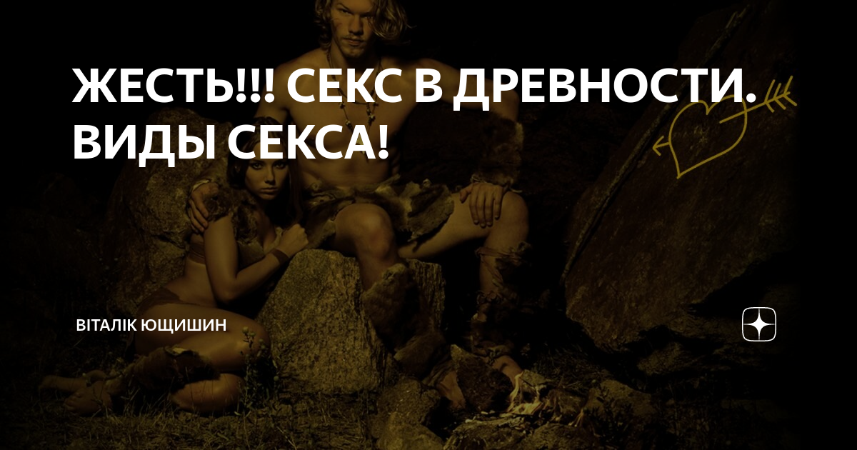 Фильмы о древних цивилизациях и империях на 3 DVD в Краснодаре