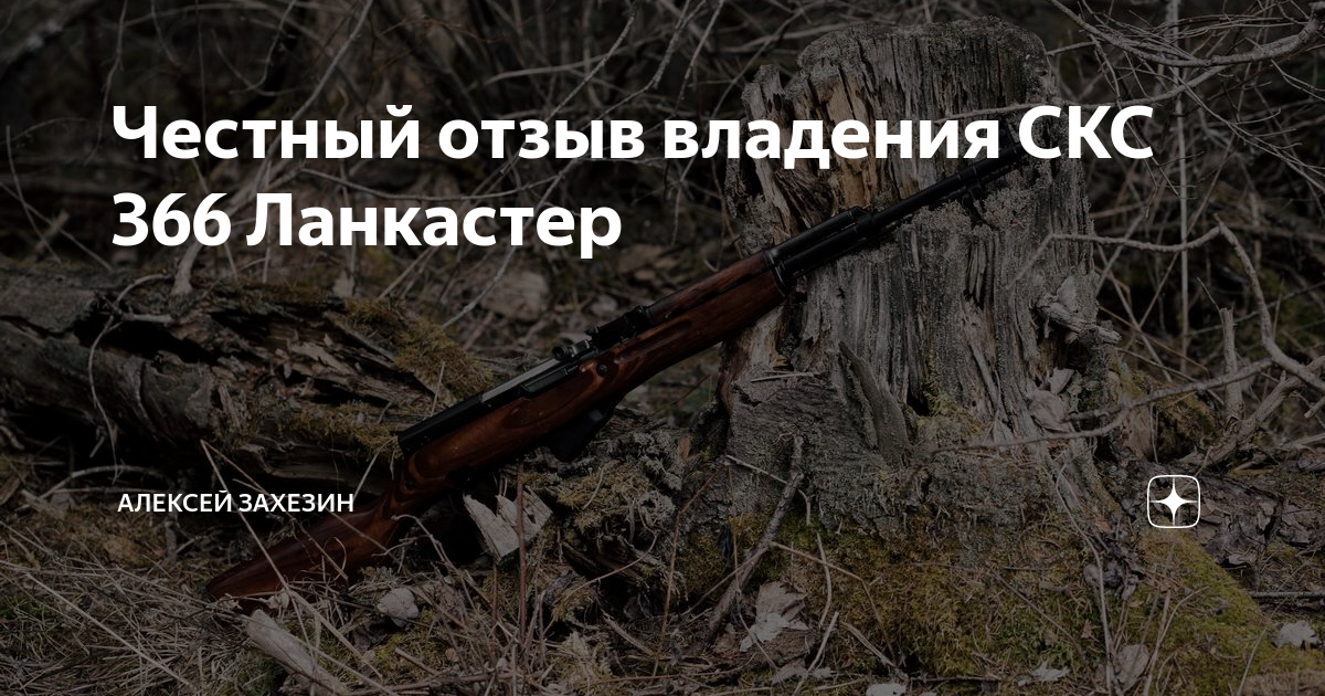 прекращение владения в римском праве. владения младших членов княжеского рода, назывались -. приобретательская давность на недвижимое имущество. шевроле кобальт отзывы реальных владельцев. отзыв владения.