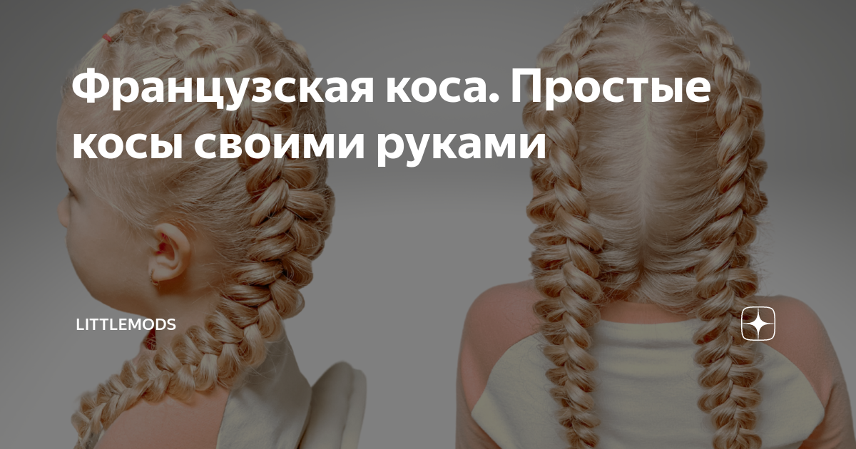 Что можно сделать для экологии: 30 лучших способов помочь планете | Блог Турклуба ПИК