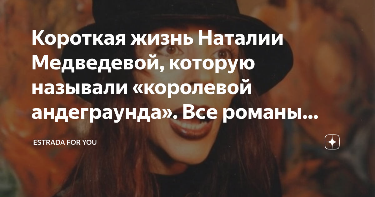 Почему королеву викторию называли бабушкой европы. Меня назвали королевой. Меня назвали королевой. Меня назвали королевой. Как зовут королеву великобритании на английском.