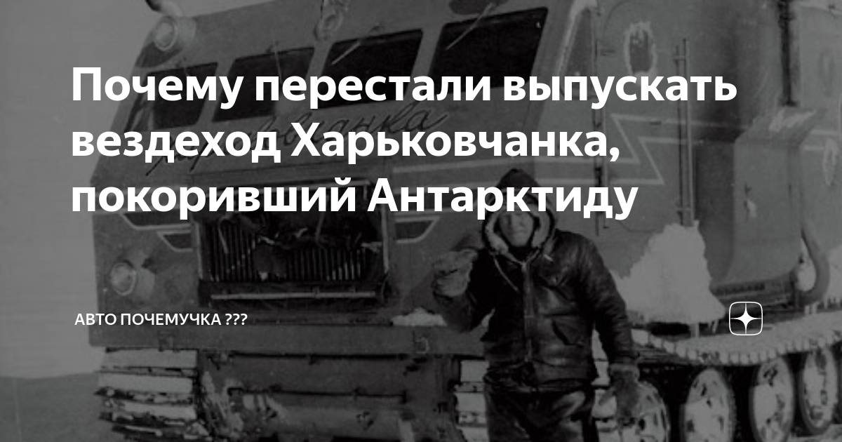 Почему перестали выпускать волгу
