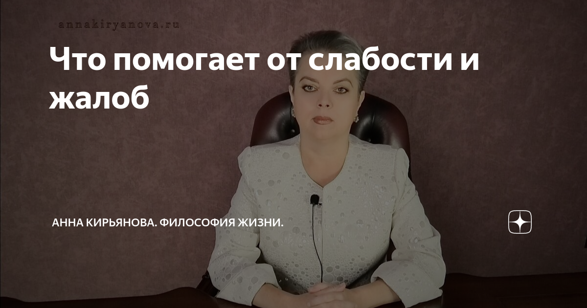 Алексей чувствовал что слабеет от напряжения и боли схема