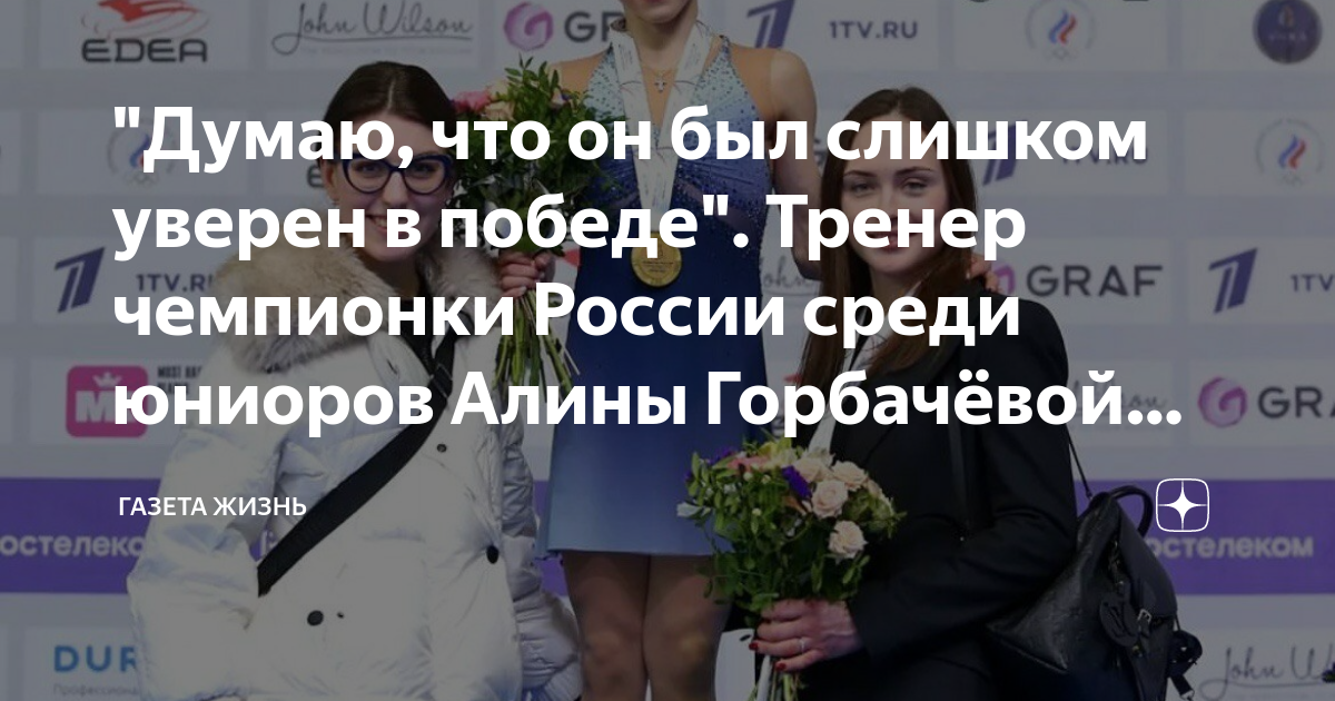 dzen.ru