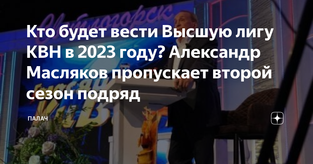 Ростелеком второй год подряд получает высшую оценку в антикоррупционном рейтинге российского бизнеса