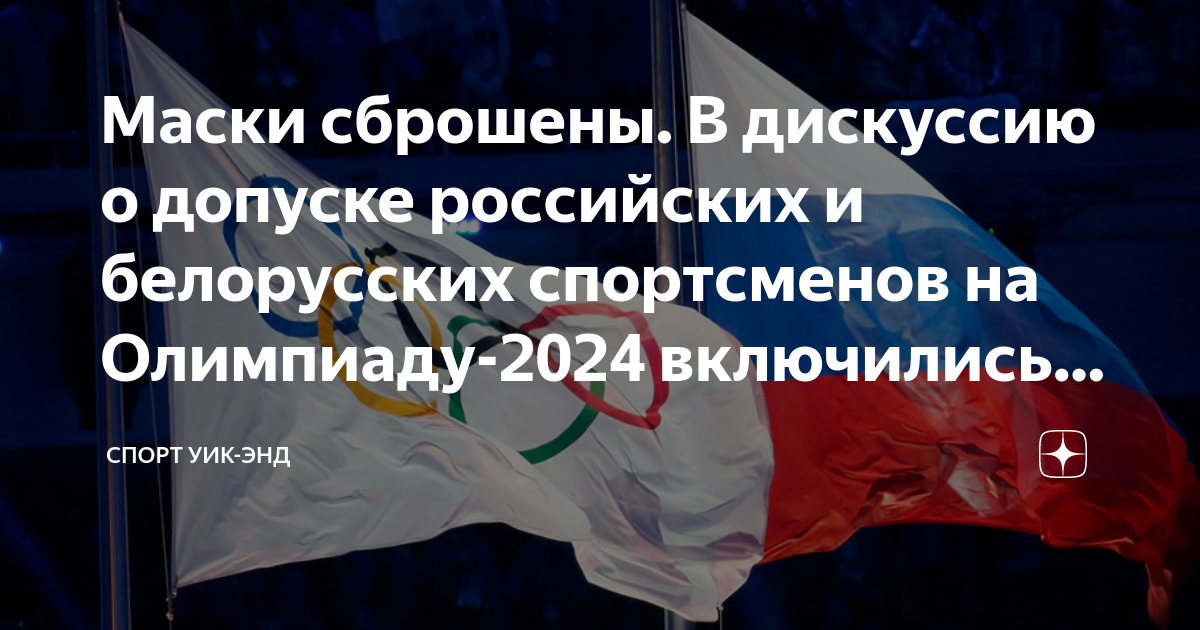 Отопление в мае 2024 включат