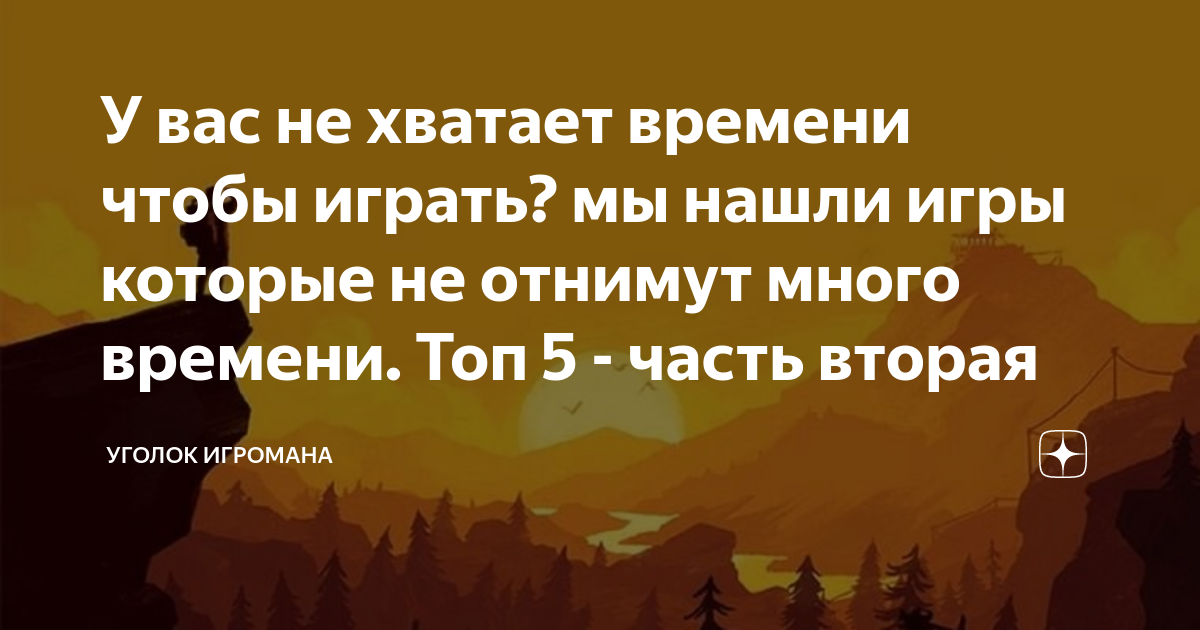 муаз ибн джабаль цитаты. билялетдинов. лишить много. лишить много. не позволяйте вчерашнему дню влиять на себя сегодня.