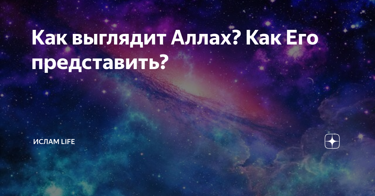 Екатеринбург. Забор вокруг сквера пал - ЯПлакалъ