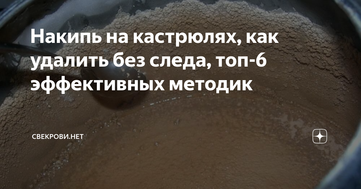 Как поддерживать дом в порядке и чистоте? 14 простых советов - новости Бурятии и Улан-Удэ