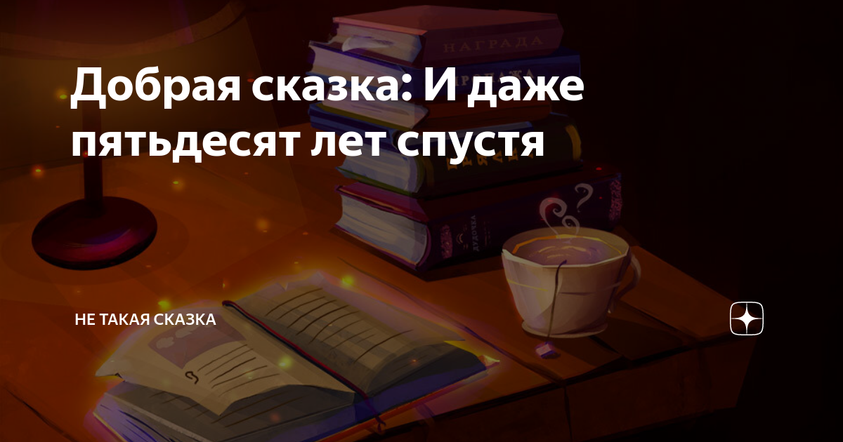 zen.yandex.ru