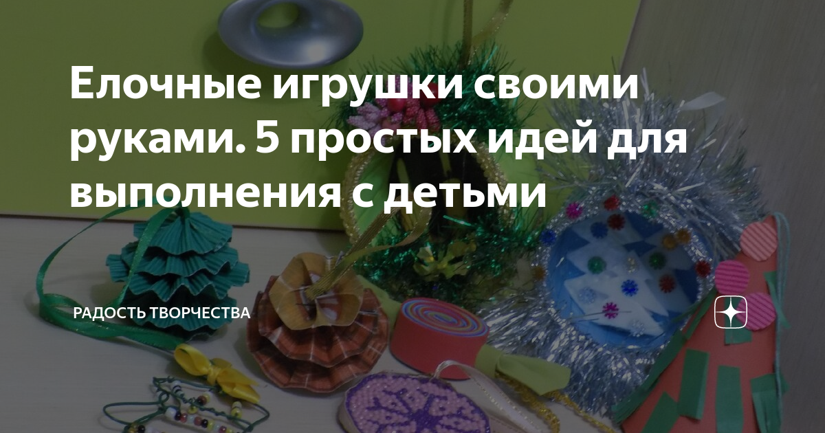 Изображения продукта являются иллюстративными