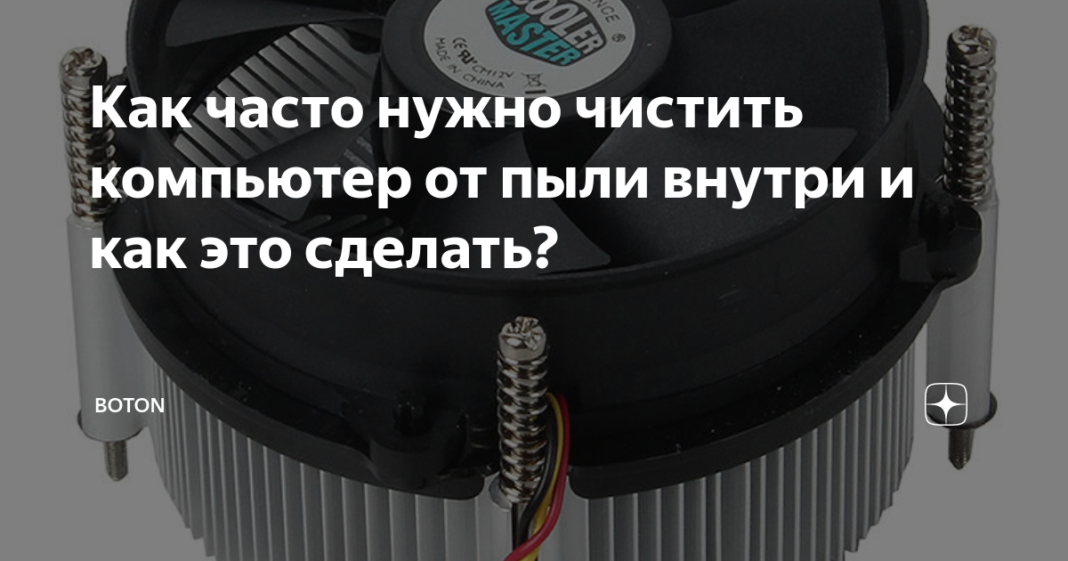 как часто нужно принимать витамин d3