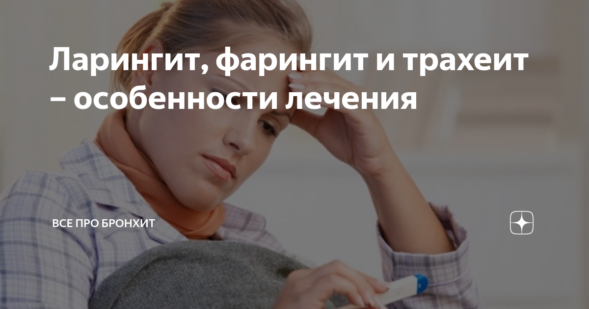 Орыс әйелімен жыныстық қатынас (ер/әйел)