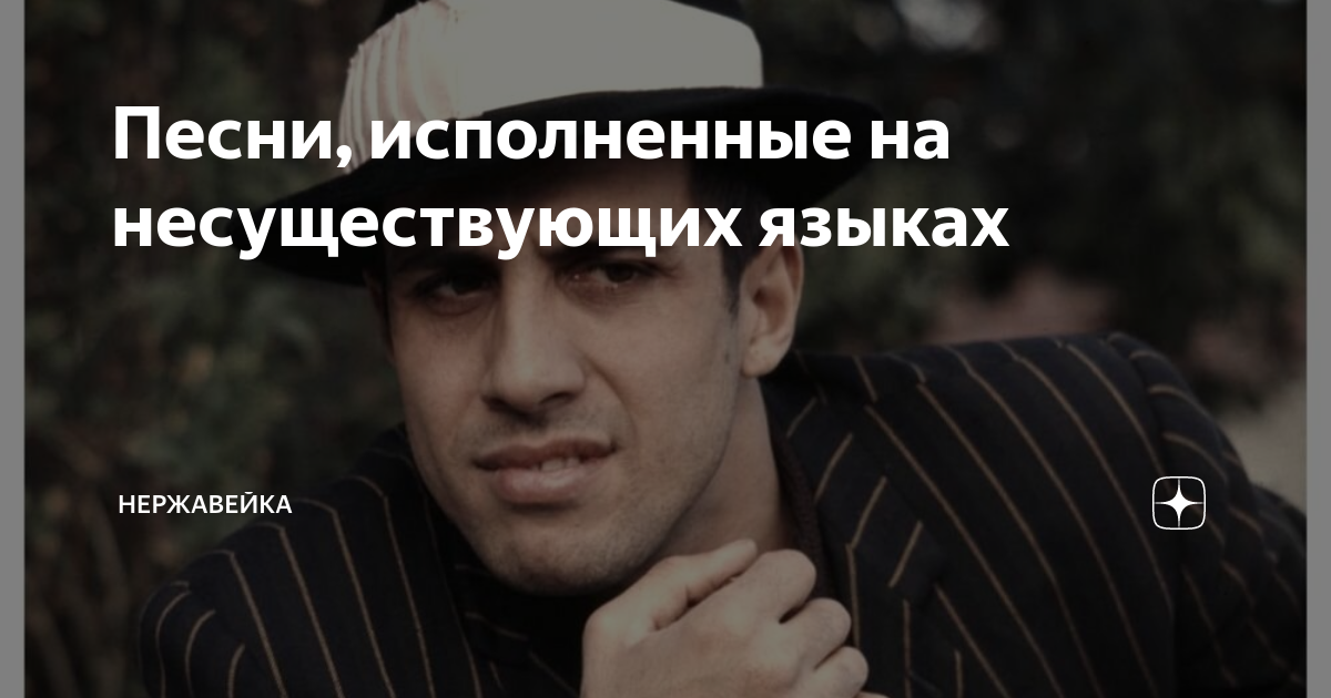 Реакция иностранцев. Реакция на исполнение песен. Зачем я тебе artik. Реакция на исполнение песен. Реакция на исполнение песен.