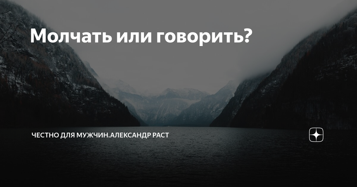 фортнайт скин раптор. раст дзен. Rust сервера solo. раст дзен. раст ограбление.