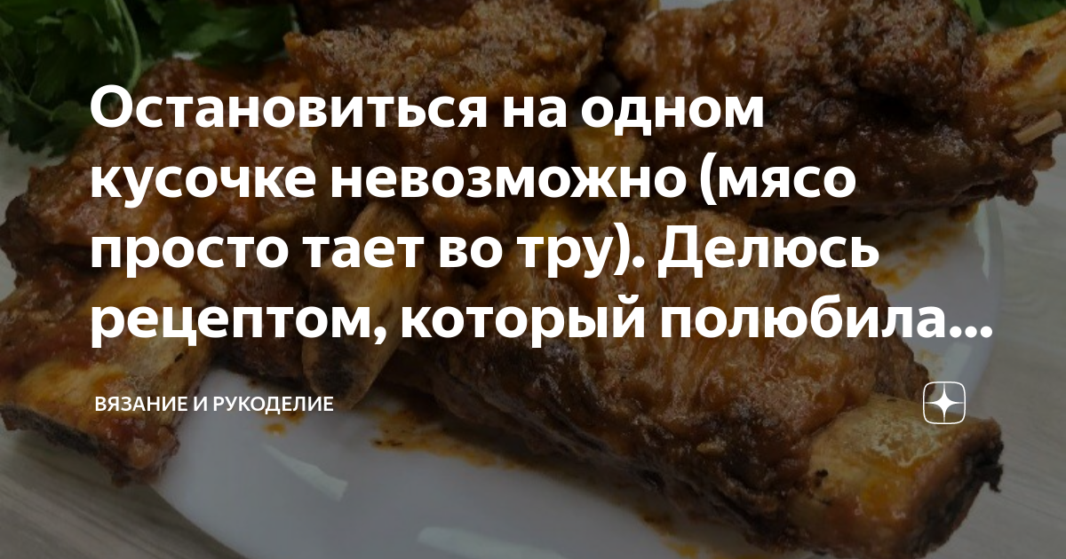 просто тает. высказывания про жару. просто тает. судя по виду ты просто мясо для. печенье бискотти постные рогалики, 120 г.