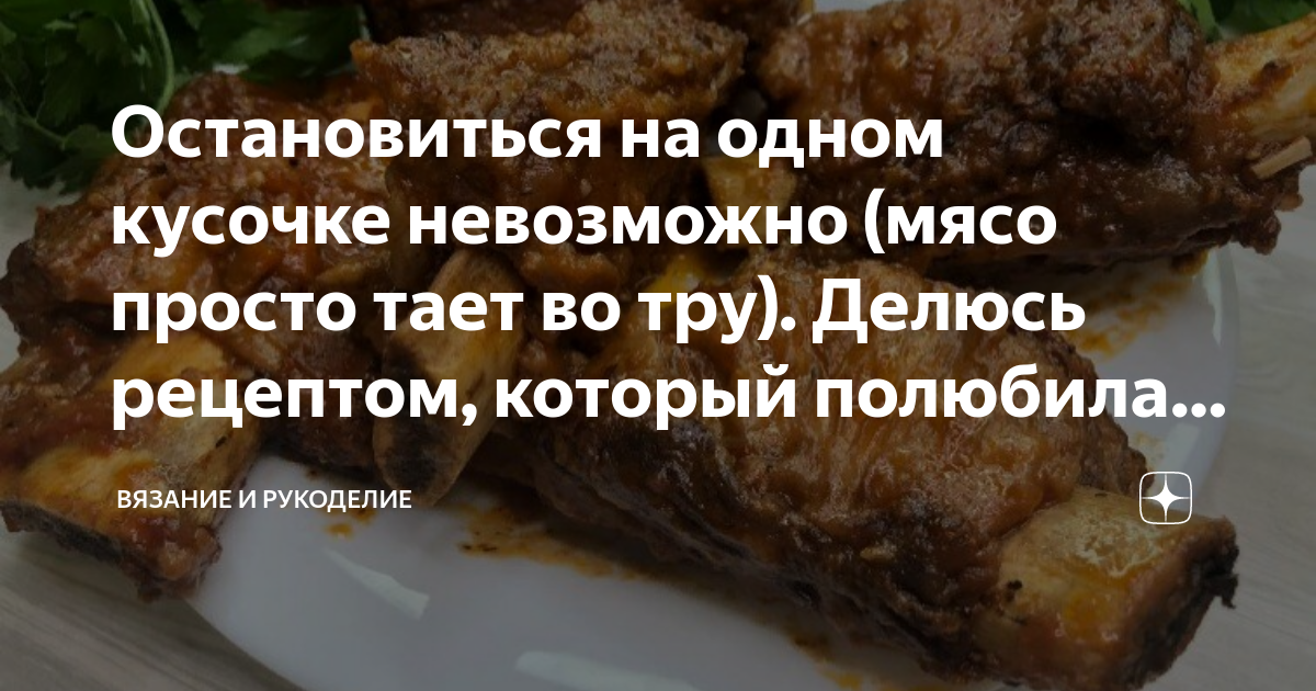 Просто тают. Судя по виду ты просто мясо для.