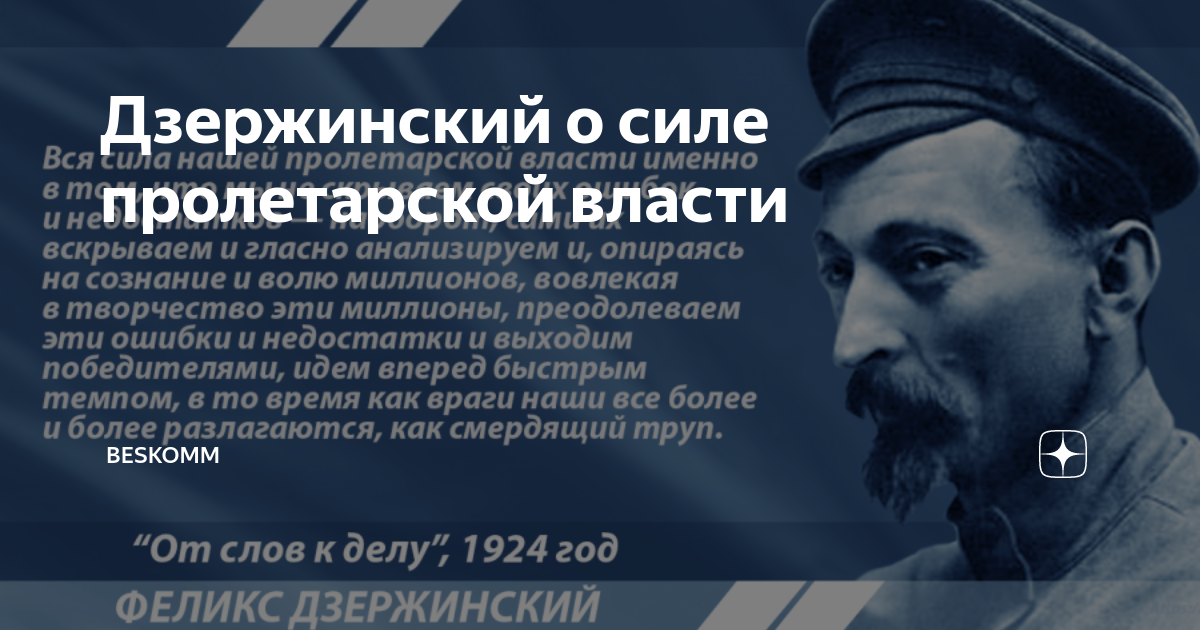 Магазин «Детский мир»: Киров, ул. Пролетарская, 7А, 1 этаж, Киров, Калужский на Пролетарской