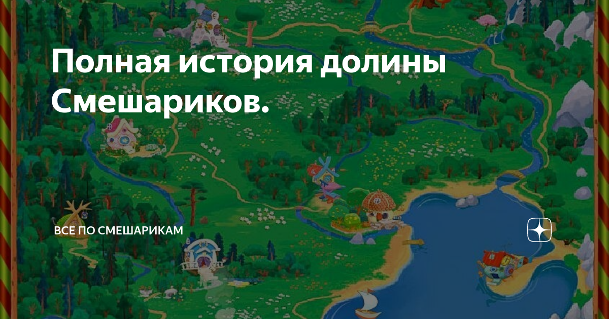 долина чулышмана каменные грибы. долина реки дору португалия. долина реки чулышман. красота горного алтая уймонская долина. долина реки чулышман алтай.