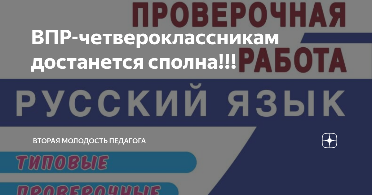 Недавно в спортивной школе отремонтировали раздевалку и заменили шкафчики