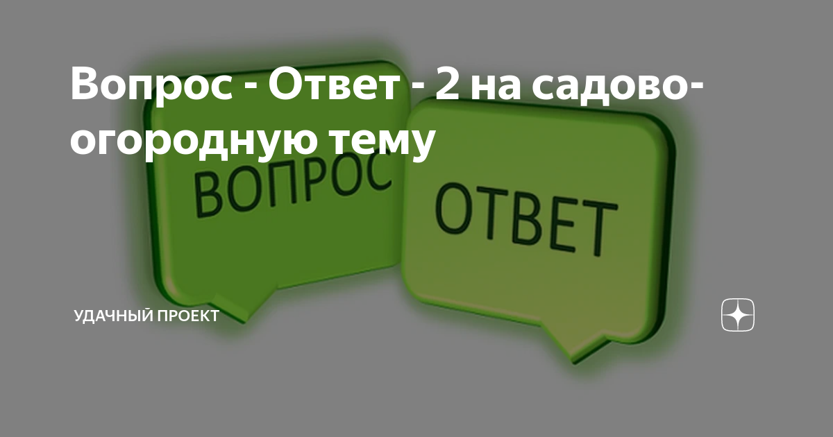 Волгоградский бизнес призывают сообщать о своих трудностях