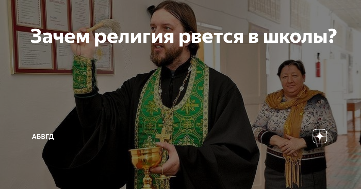 Зачем людям автомобиль