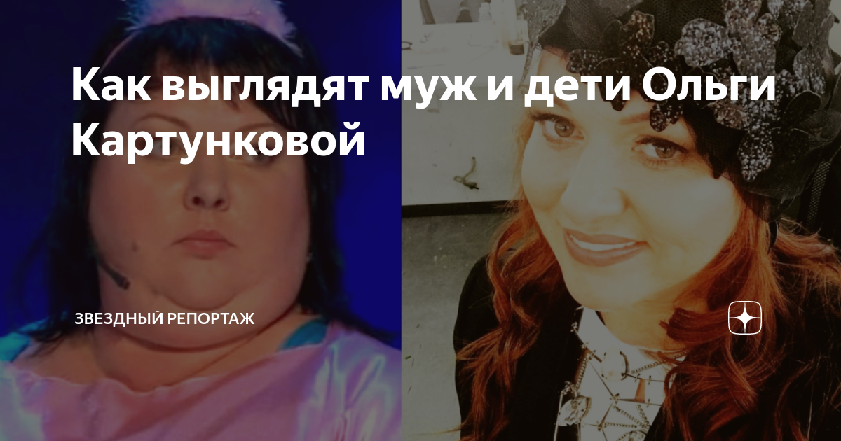 Песня матушка земля картункова текст