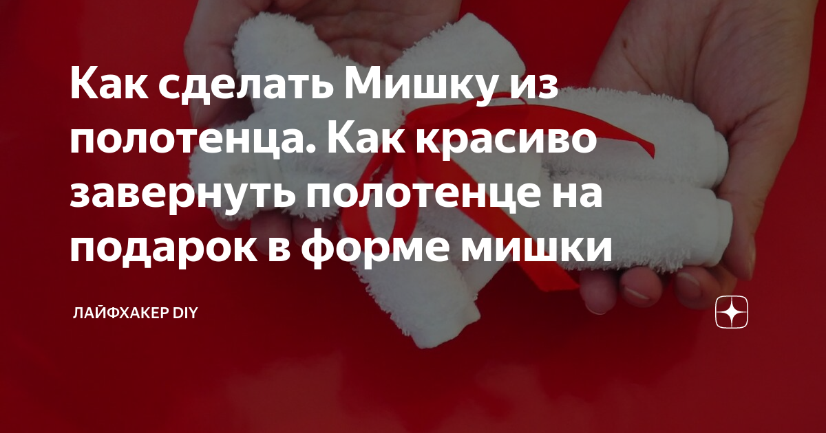 Как сделать альпийскую горку своими руками: пошаговая инструкция | Магазин Постоянных Распродаж