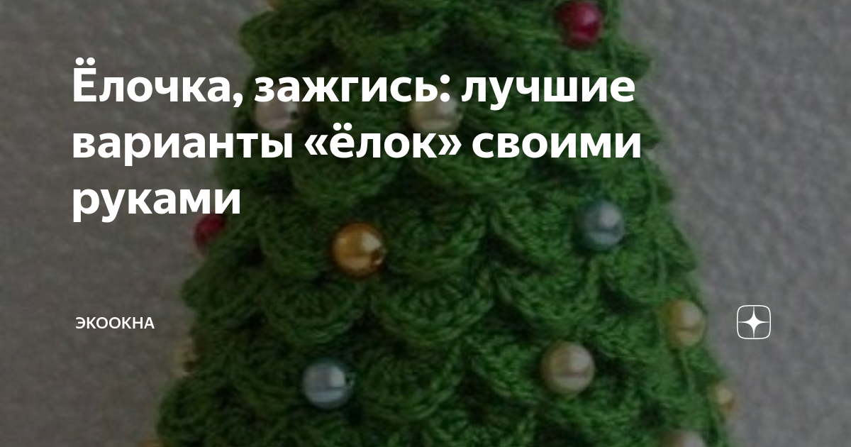 Пособие для занятий по русскому языку в старших классах средней школы (PDFDrive) PDF