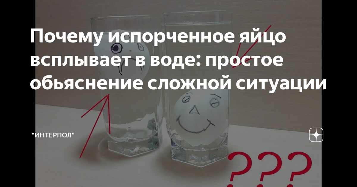 перегревание организма. особенности терморегуляции детского организма.