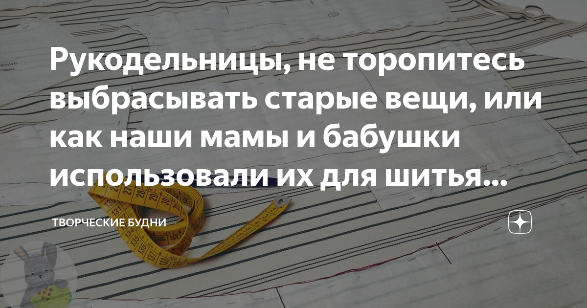 Как правильно шлепать по попе девушку: когда и как наносить удары?