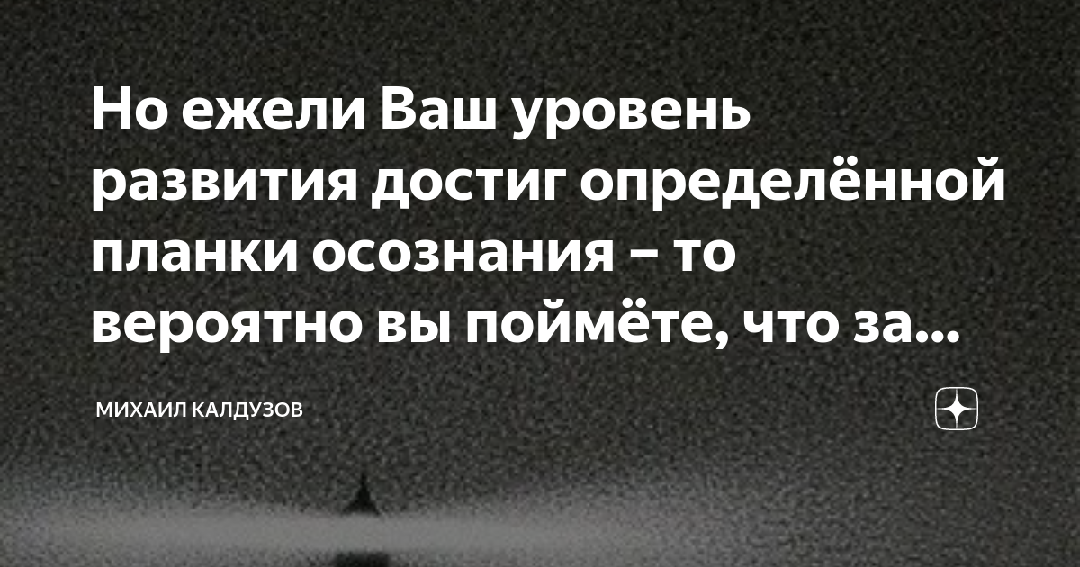 То вероятнее всего вы. То вероятнее всего вы