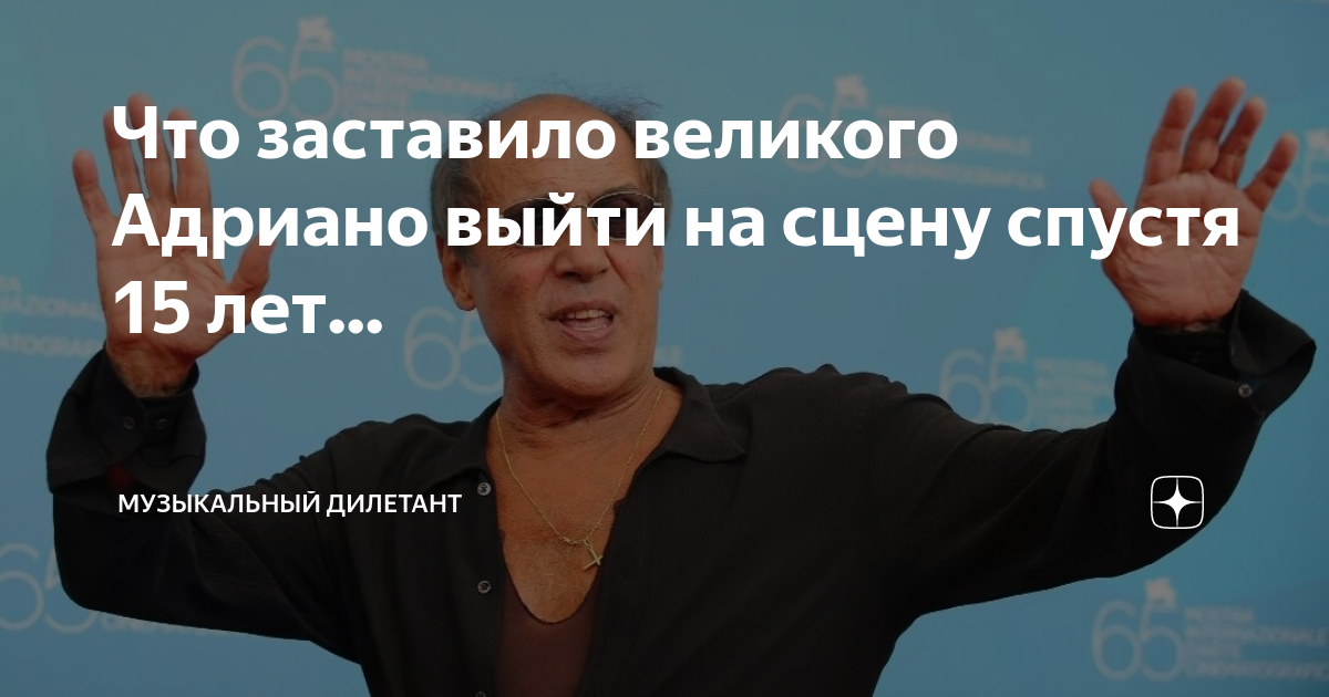 Мудрые мысли и высказывания. Величайшая уловка дьявола состоит в том. Высказывания бодлера. Мудрые мысли великих людей. Цитаты про невежество людей.