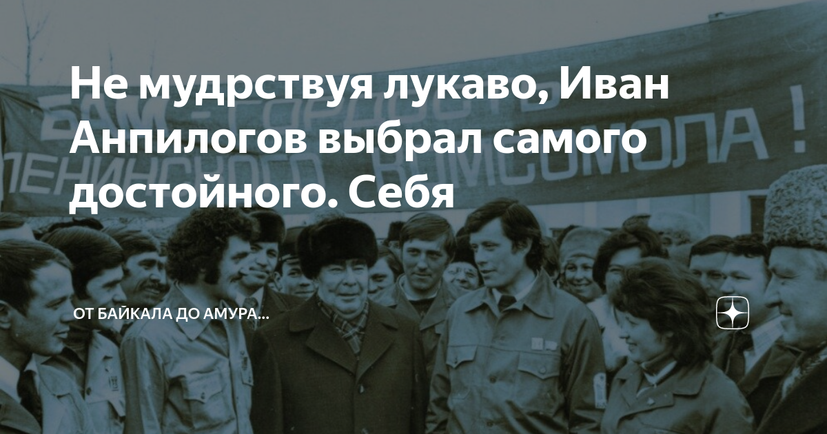 не мудрствуя долго приведу в доказательство своей