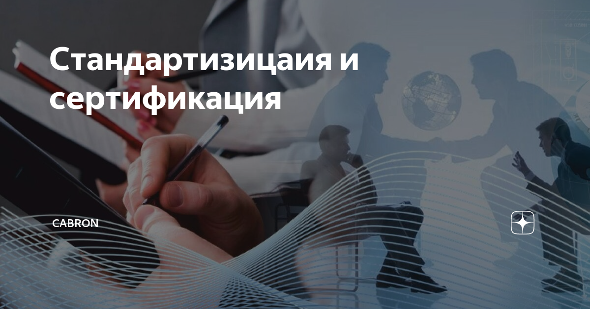 1 карат в граммах