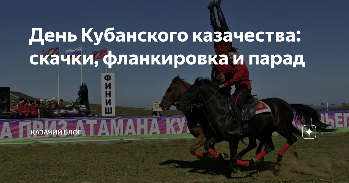 казань 8 февраля