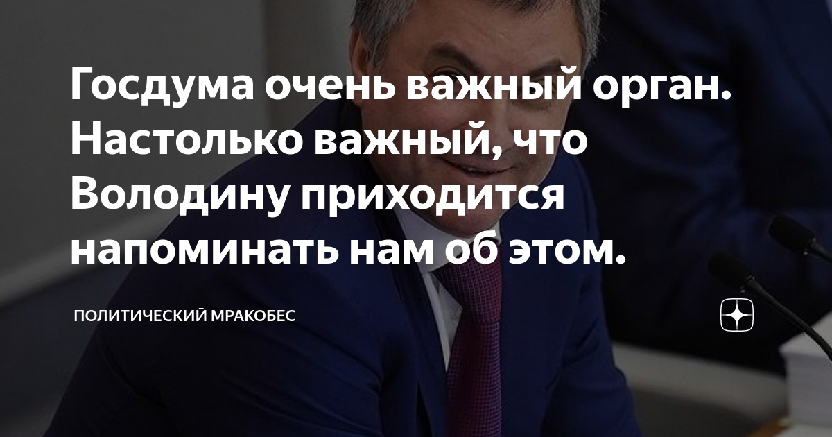 Никогда не напоминайте о себе. Мкэ анализ. Никогда не напоминайте людям о себе тем. Цитаты когда тяжело. Изречения мудрецов.