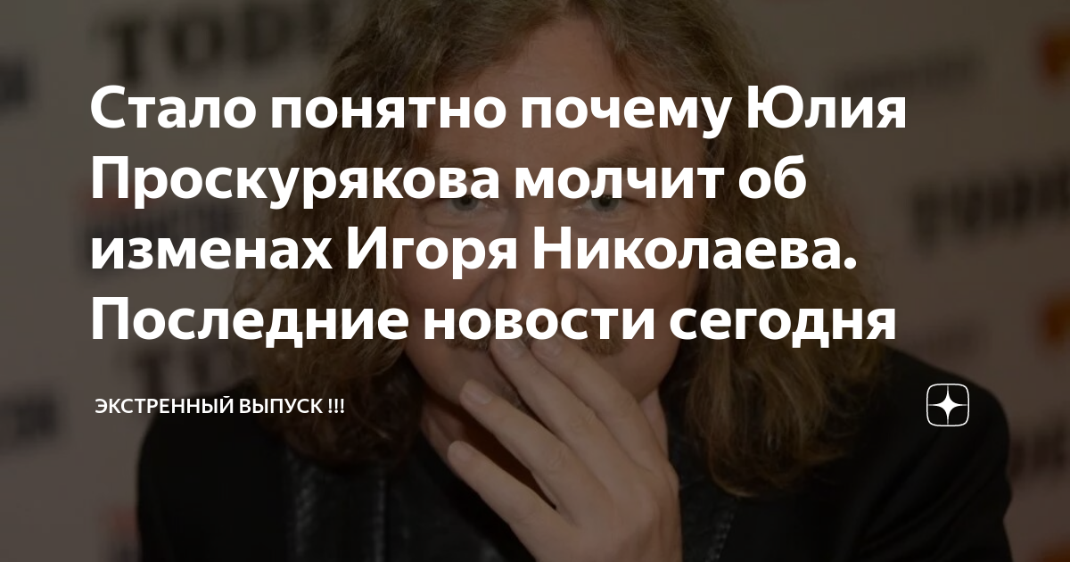 если синоптики говорят ясно. становится ясно почему. не грусти рано или поздно все станет понятно. кролик из алисы в стране чудес. рано или поздно все станет на свои места цитаты.