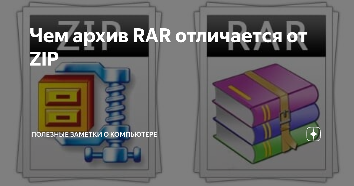 arhivach.org storage попки [[[[ " Форумы Sc2tv - Sc2TV.ru