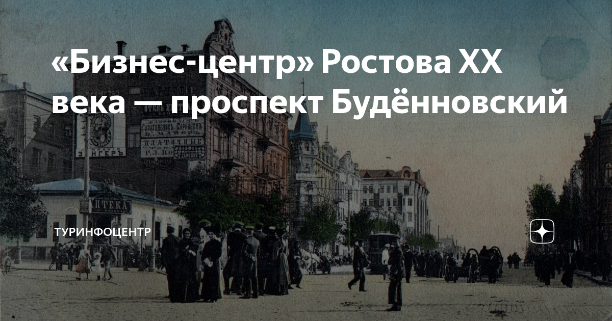 Секс знакомства Буденновск: Интим объявления бесплатно без регистрации – сайт jagunowka.ru