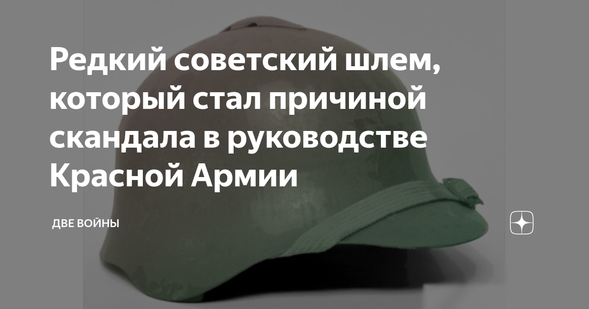 Солдат уводя из залы нарушителей советовал им не сопротивляться