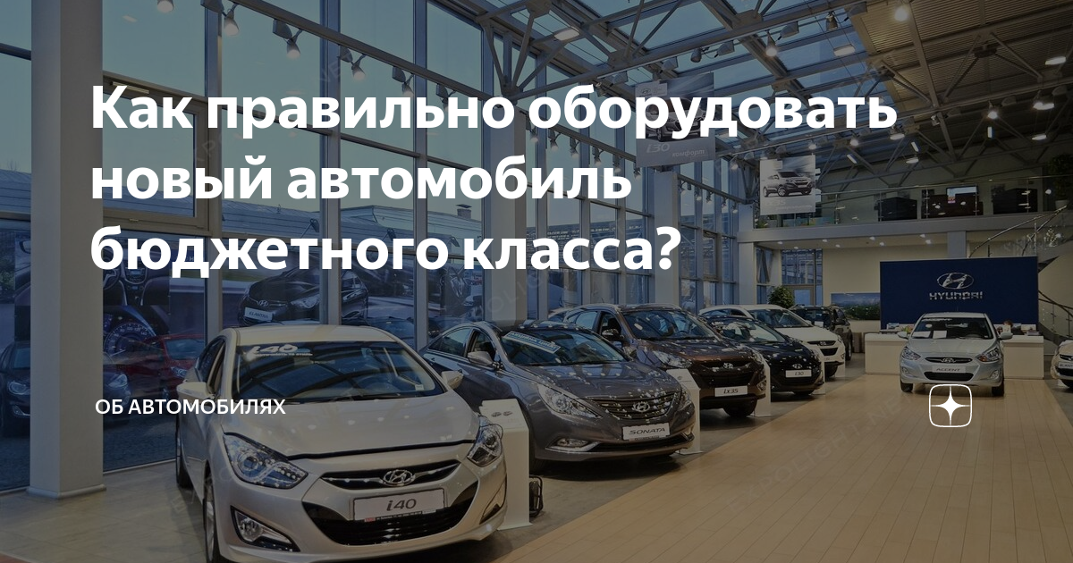Если я не зарегистрировал машину. Если я не зарегистрировал машину