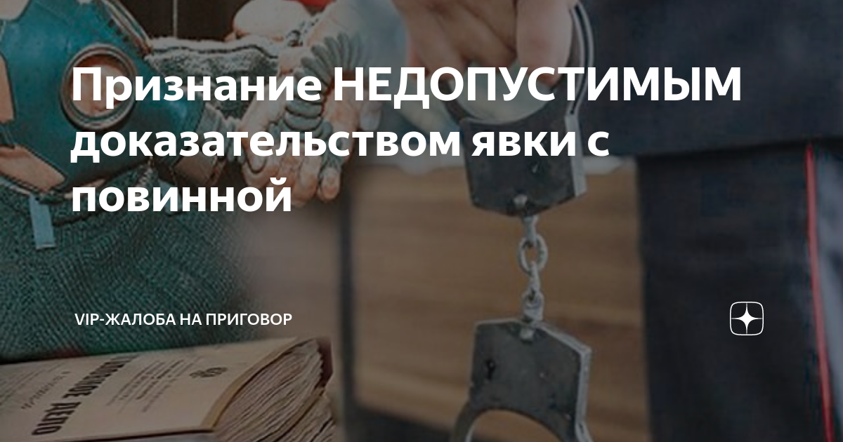 Узел не является ни допустимым ни недопустимым поскольку не найдено объявление в dtd и схеме