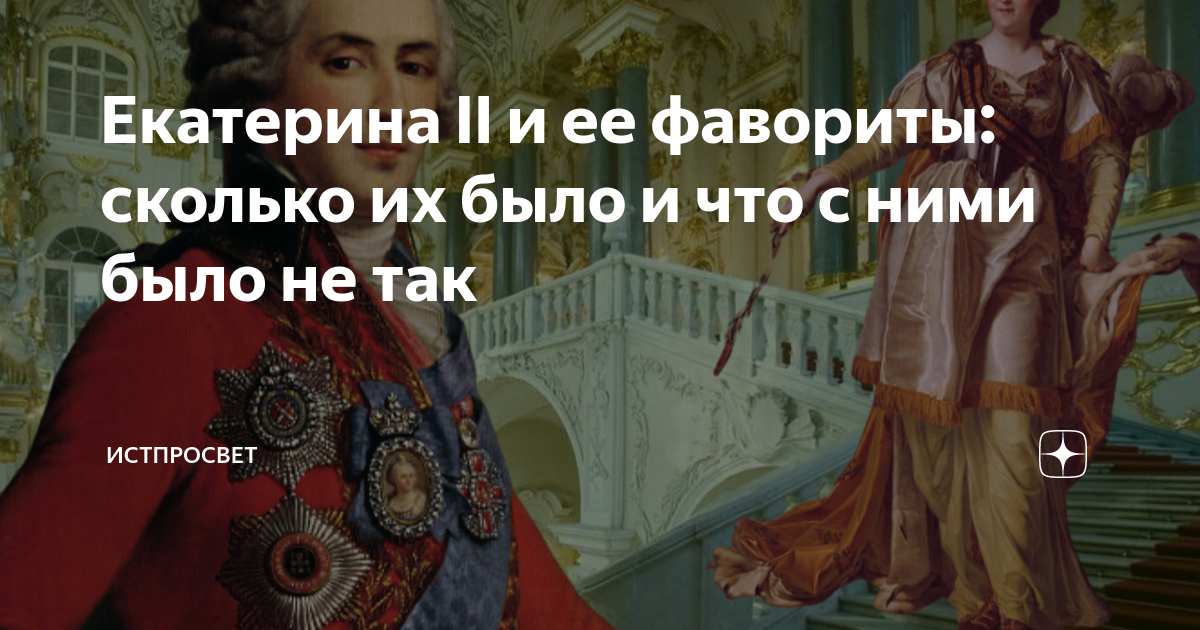 Наболевший вопрос: какой идеальный размер члена согласно науке