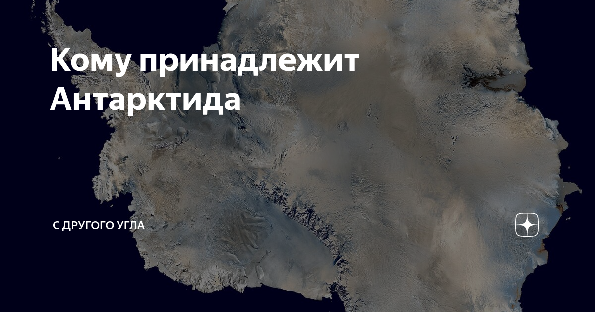 Кому принадлежит фольксваген групп