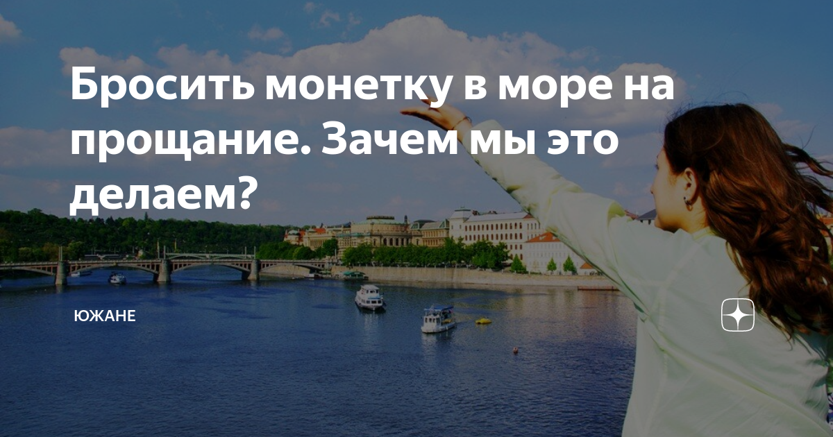 Как бросить монетку в доте