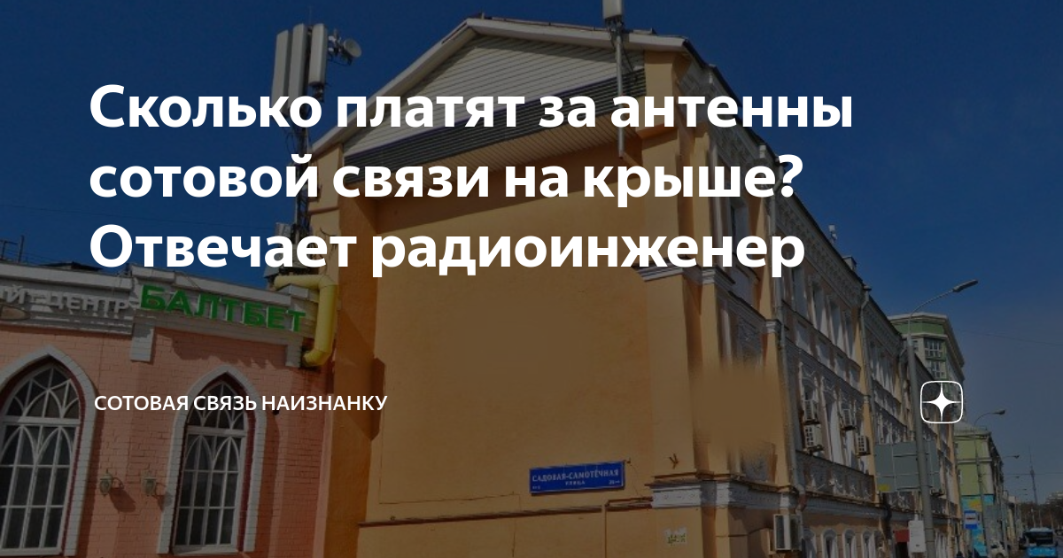 сколько платят за четверняшек