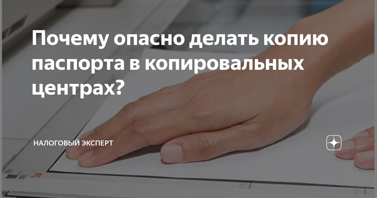 Опасность наркотиков для человека. Что будет если долго сидеть в компьютере. Опасные ситуации на дороге. Причины возникновения опасных ситуаций на воде. Сообщение о вредных привычках.