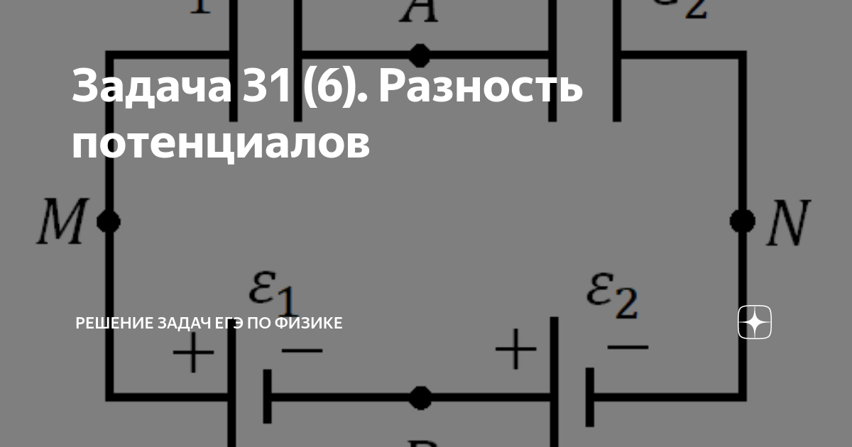 Исследование работы дешифратора SN74LS138N с помощью временных диаграмм ...